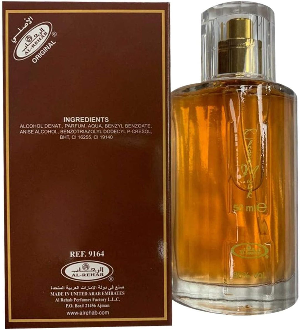 Choco Musk 50ml Eau De Parfum